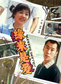 美女打屁股视频