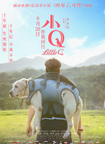 性xxxxx泰国娇小